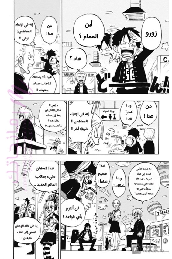 الصفحة 22