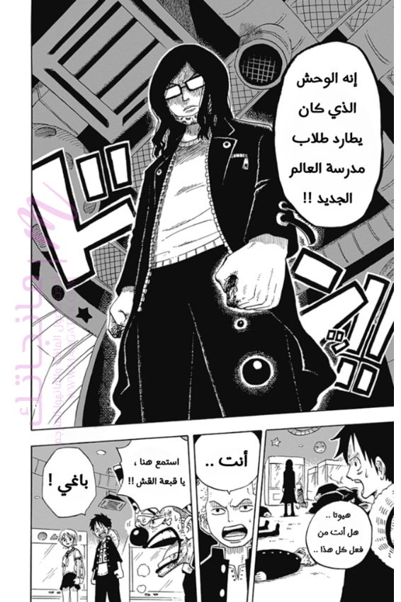 الصفحة 26