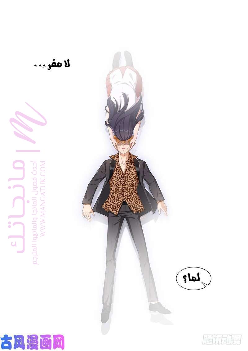 الصفحة 1