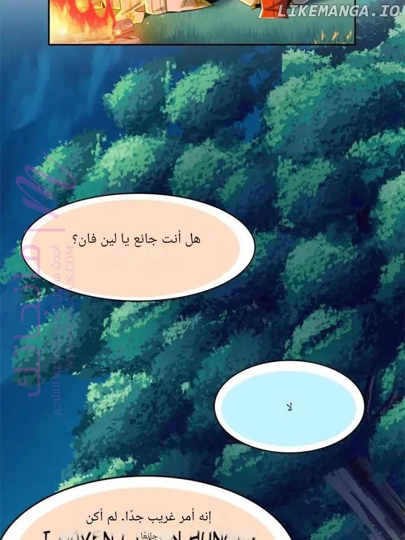 الصفحة 19