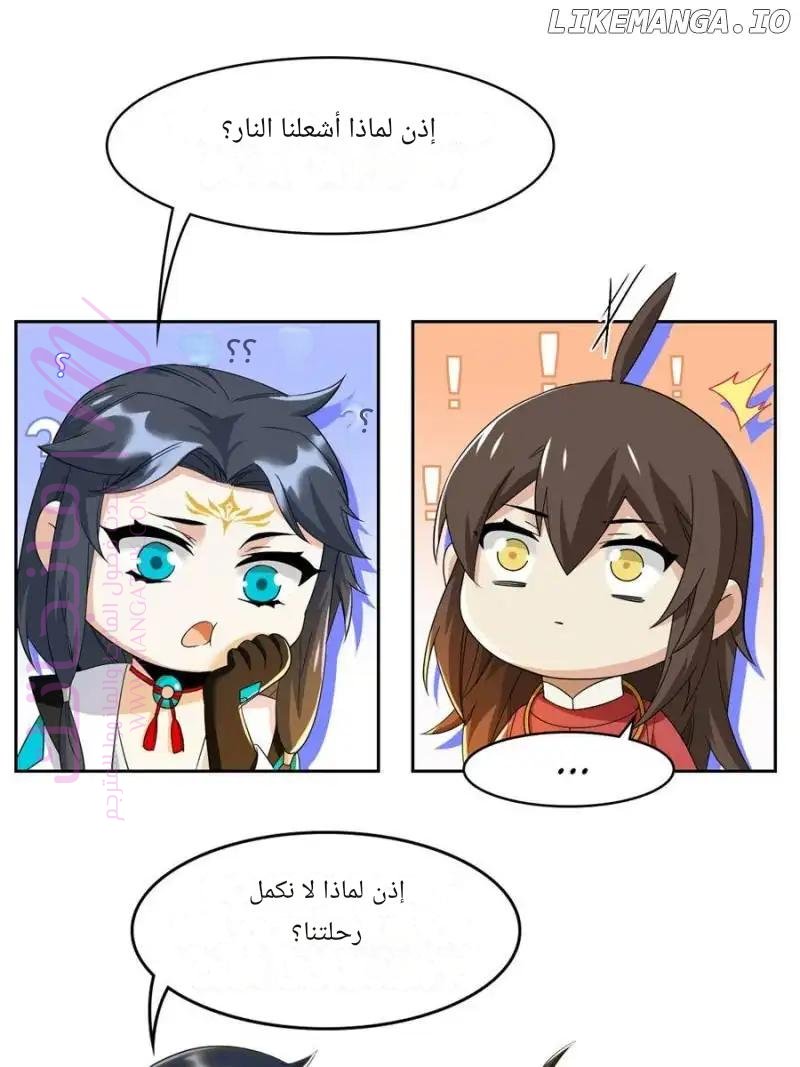الصفحة 22