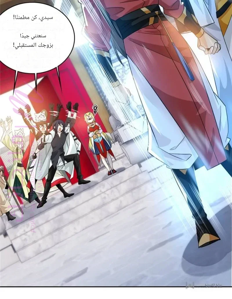 الصفحة 40
