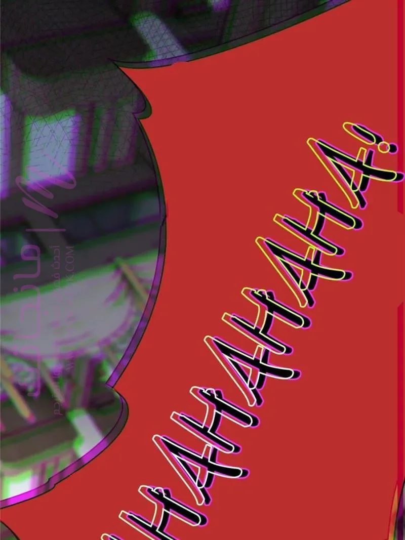 الصفحة 58