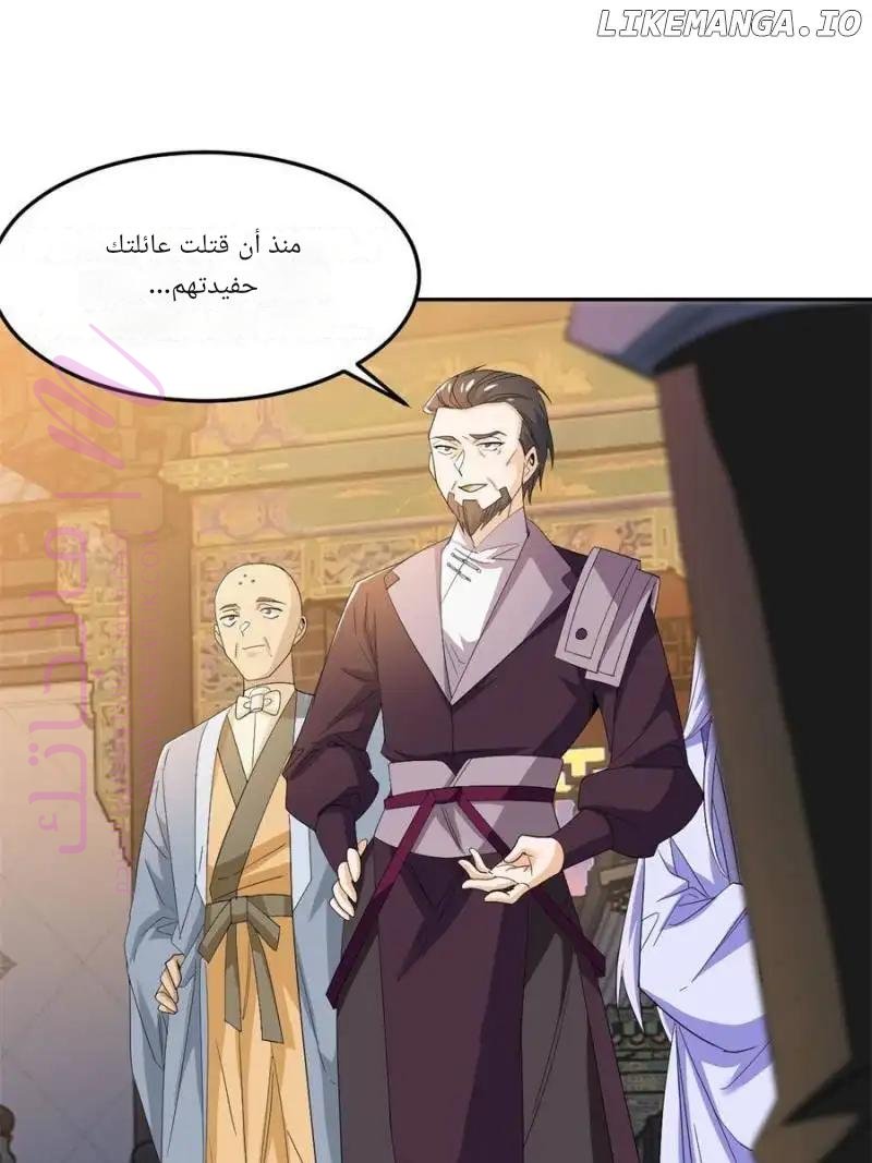 الصفحة 18