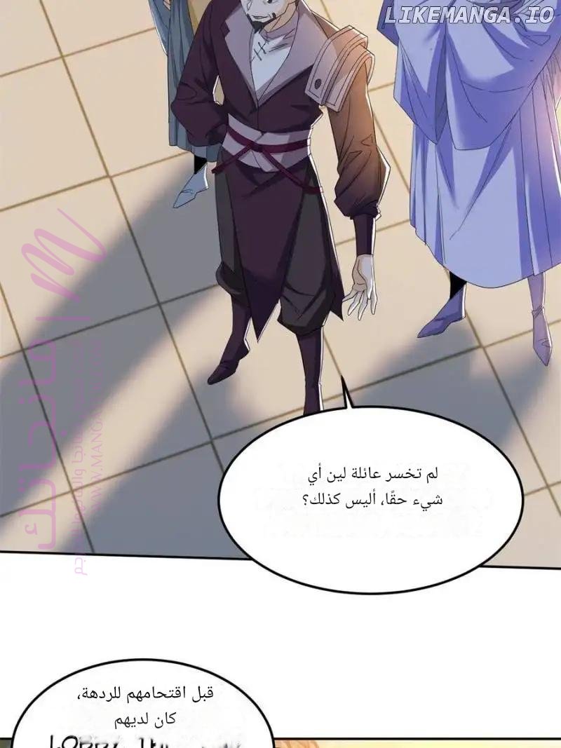 الصفحة 22