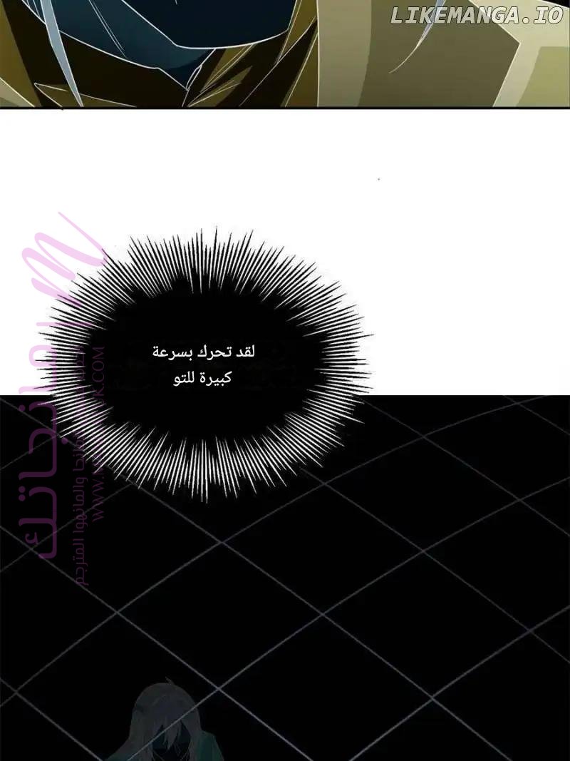 الصفحة 53