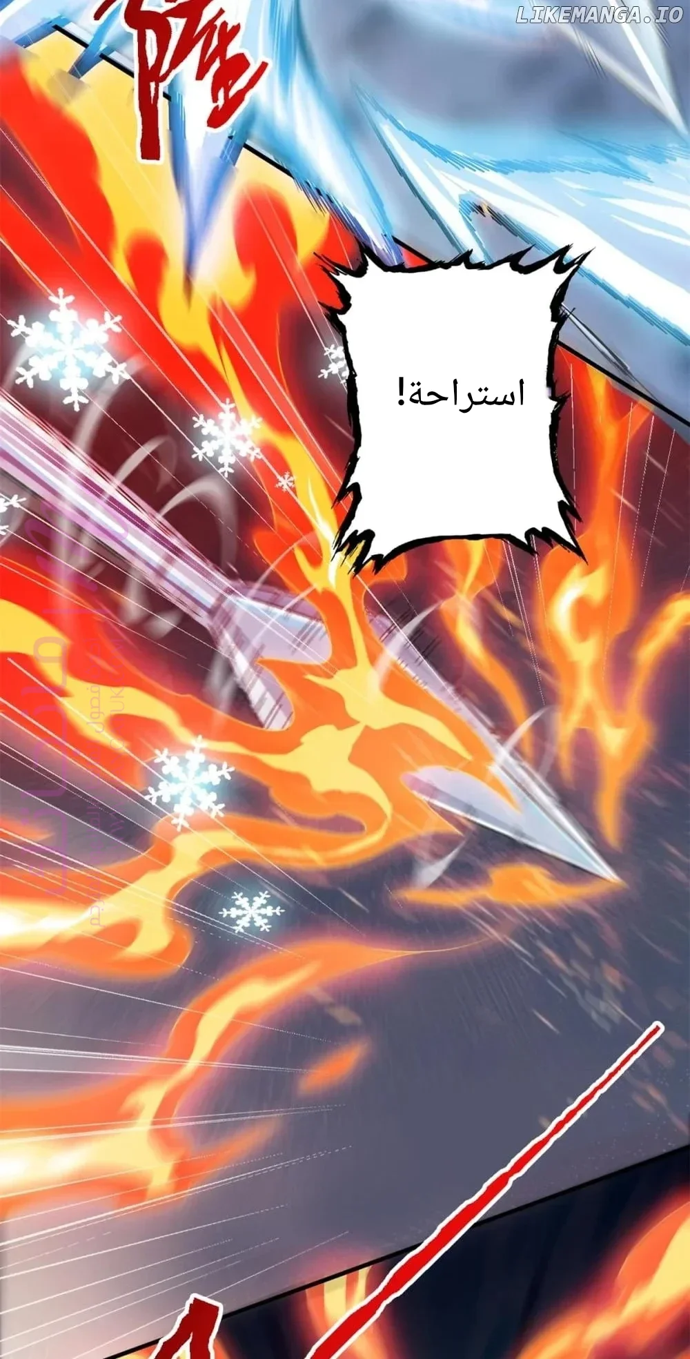 الصفحة 18