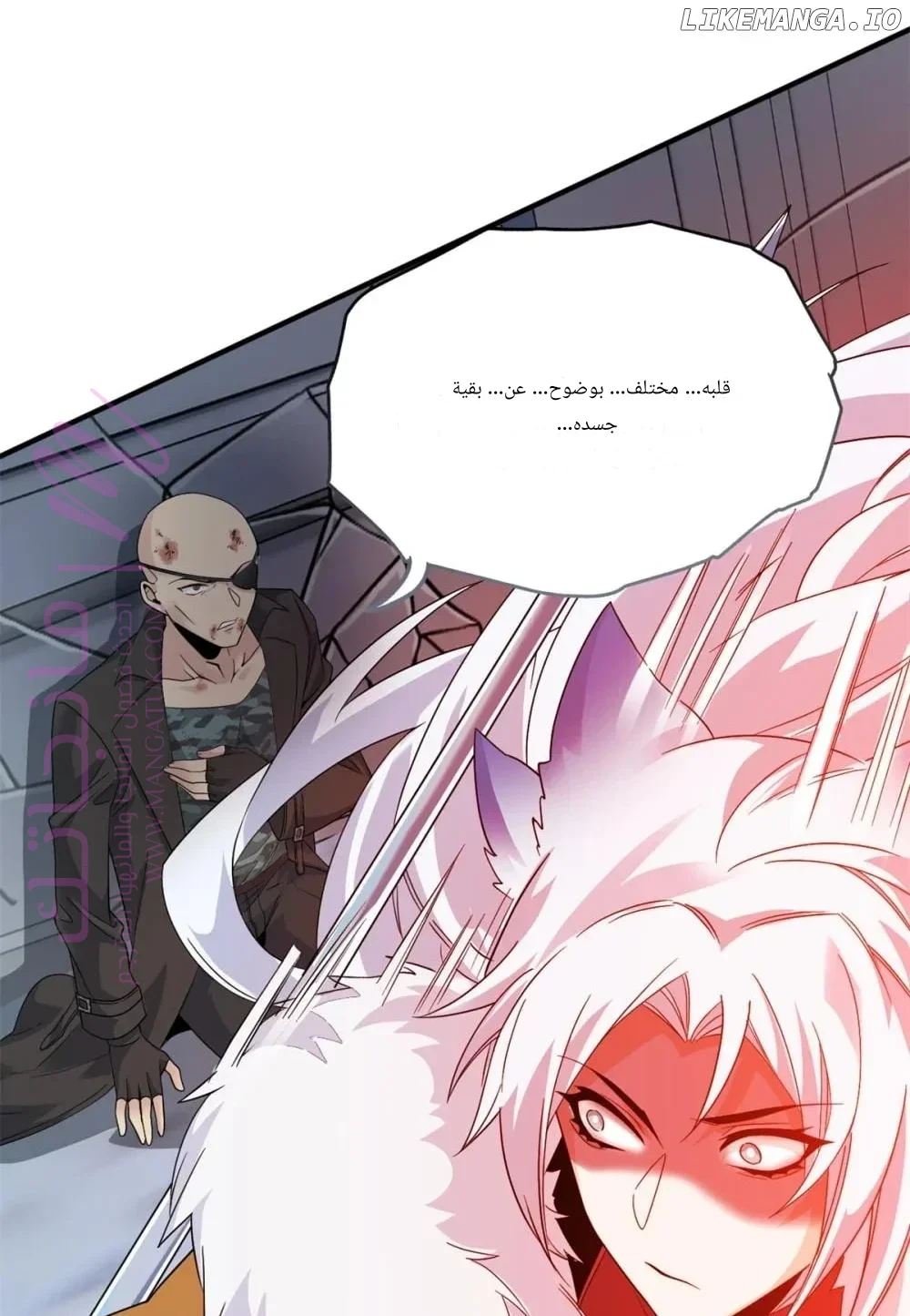 الصفحة 33