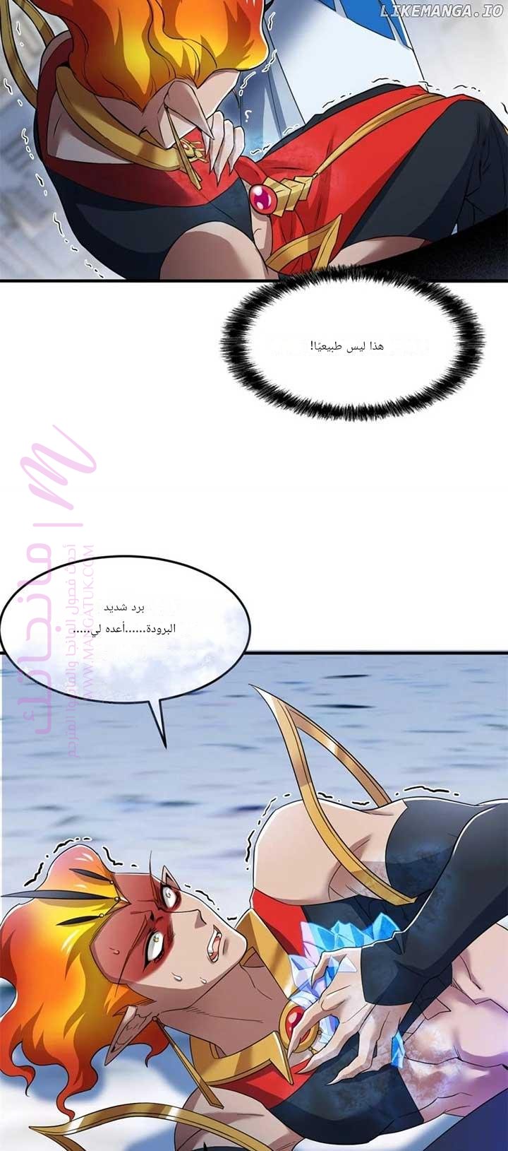 الصفحة 22