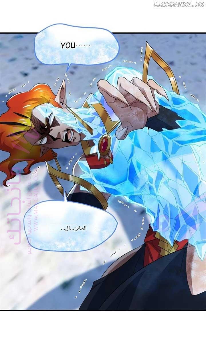 الصفحة 27