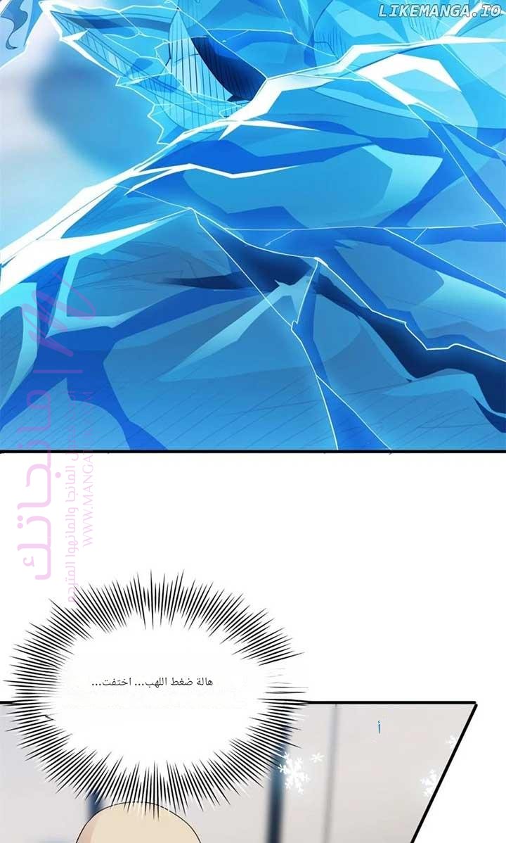 الصفحة 30