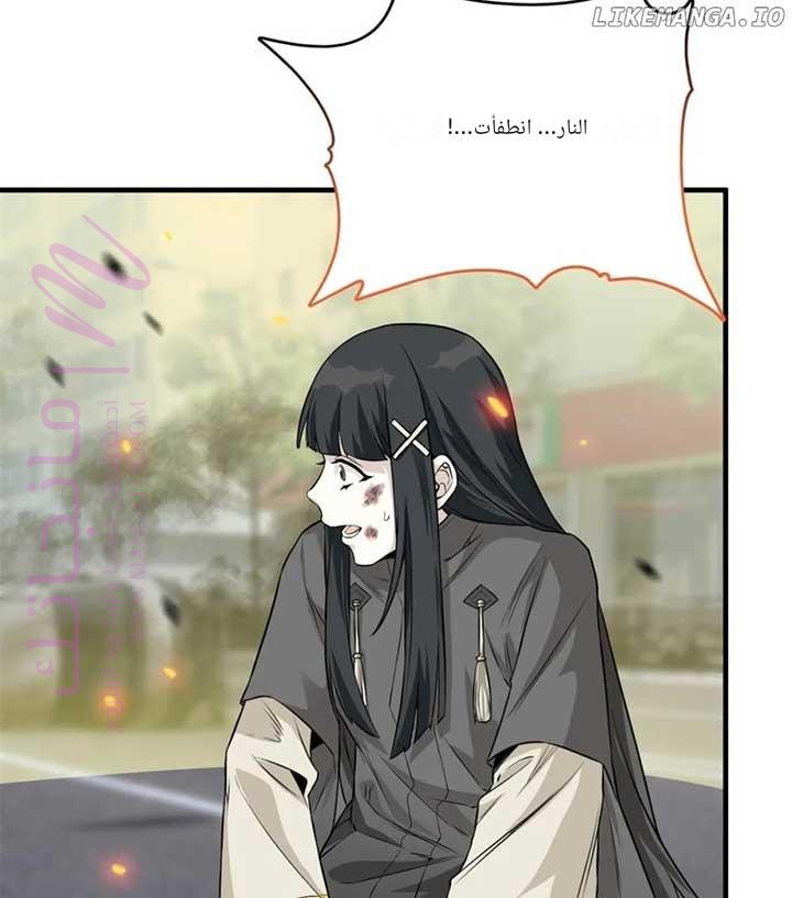الصفحة 37