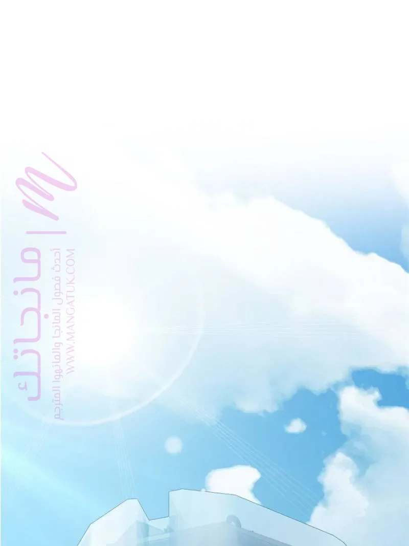الصفحة 23