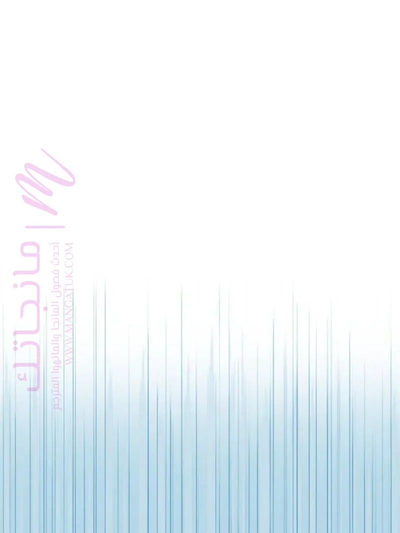 الصفحة 35