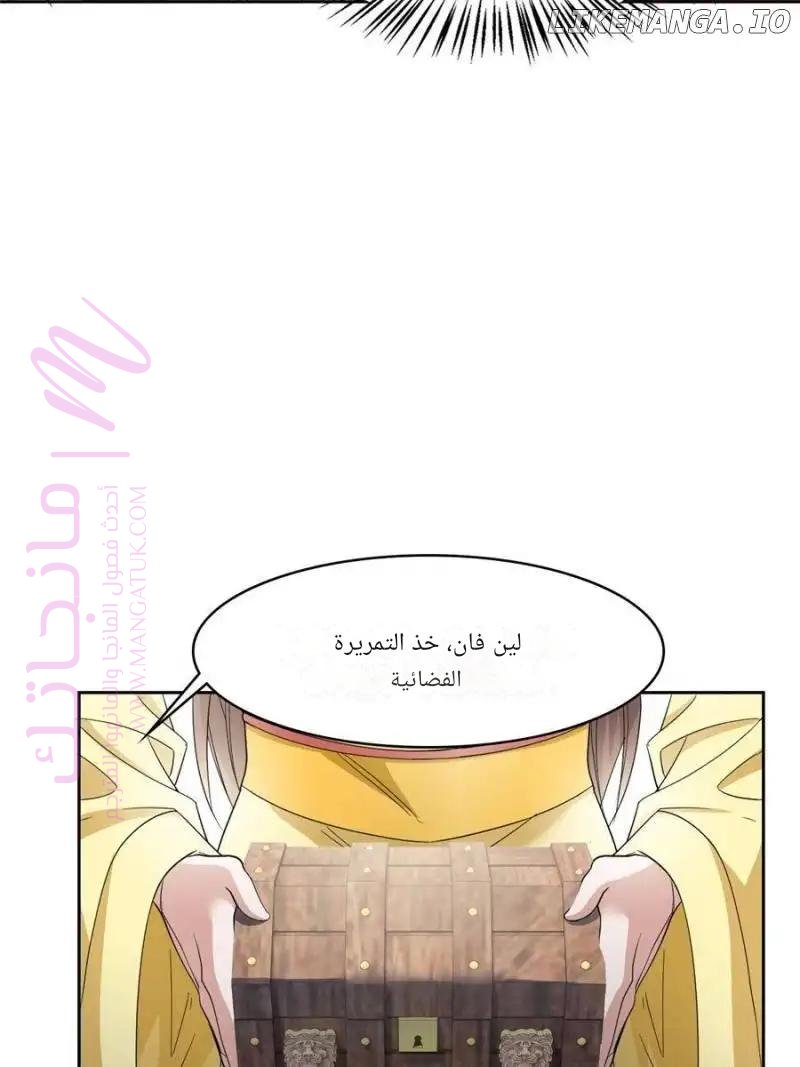 الصفحة 15