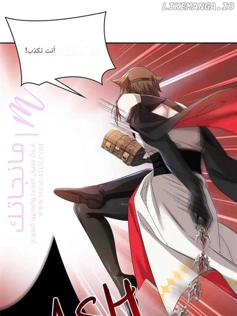 الصفحة 34