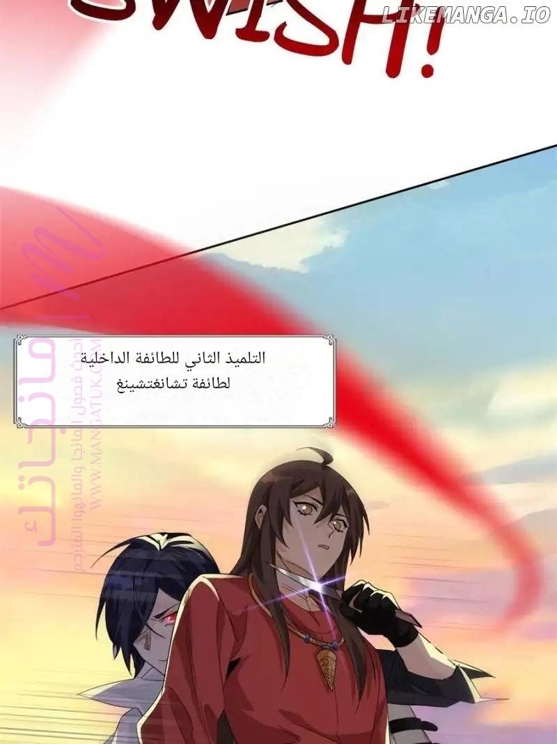 الصفحة 47