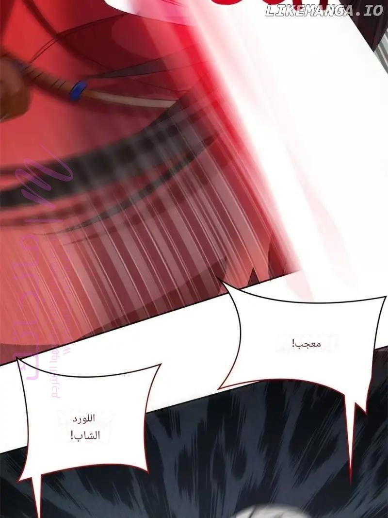 الصفحة 51