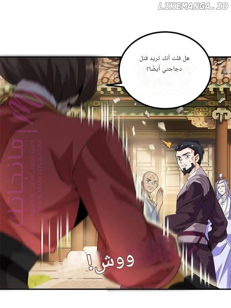 الصفحة 10