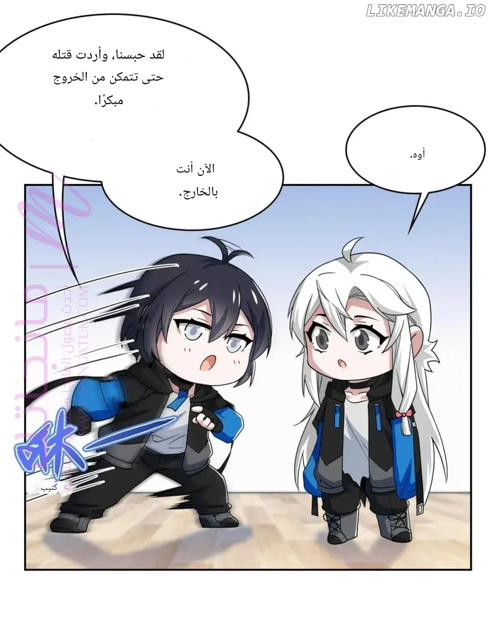 الصفحة 22