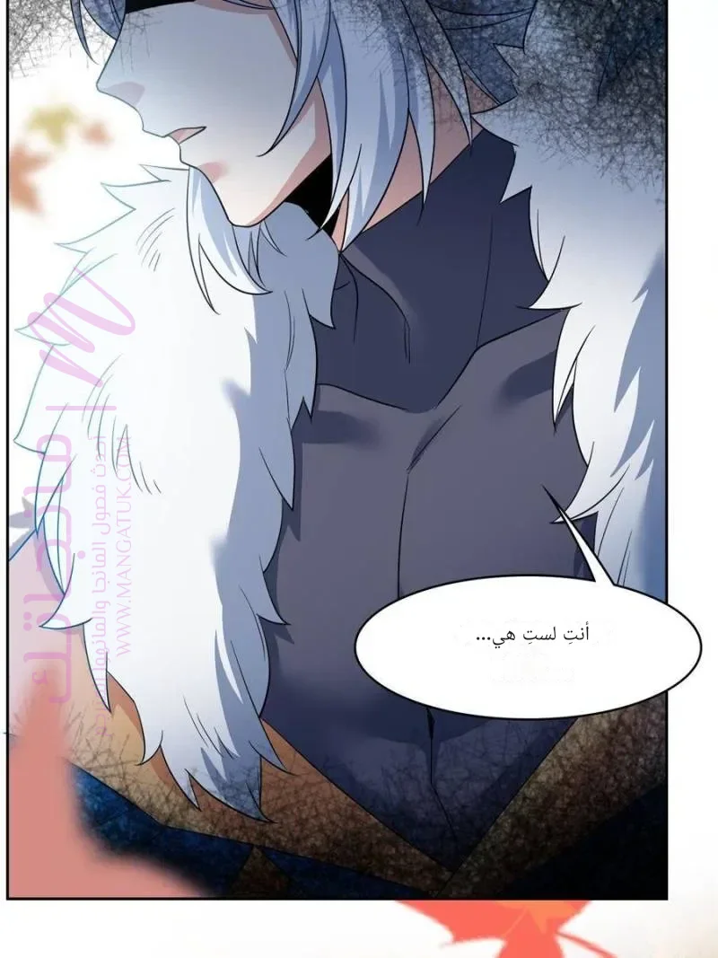 الصفحة 16