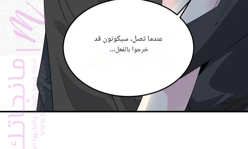 الصفحة 64