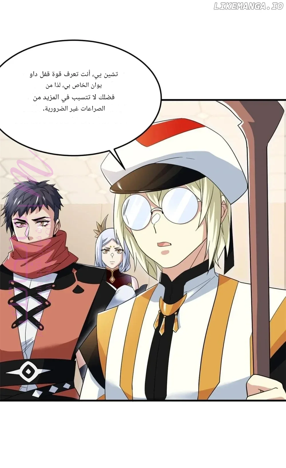 الصفحة 22