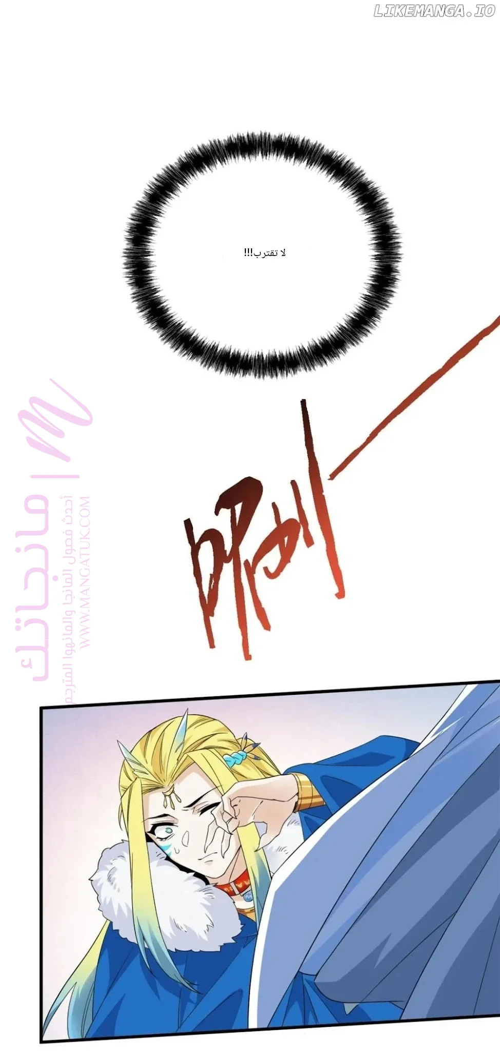 الصفحة 46