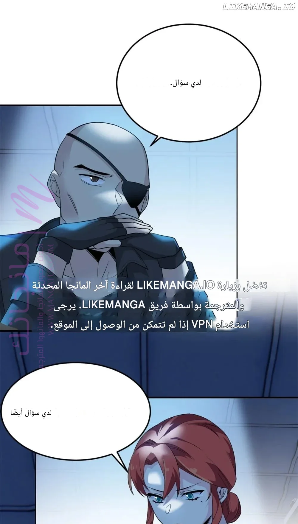 الصفحة 2