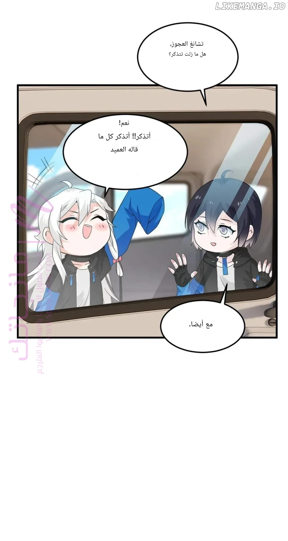 الصفحة 32