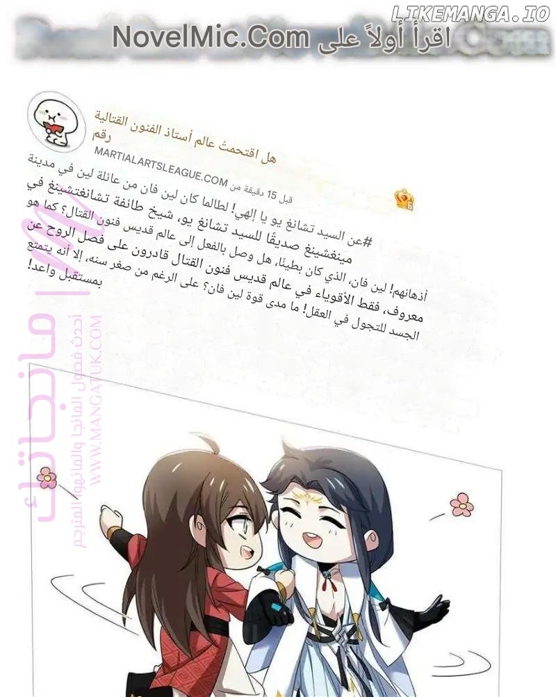 الصفحة 1