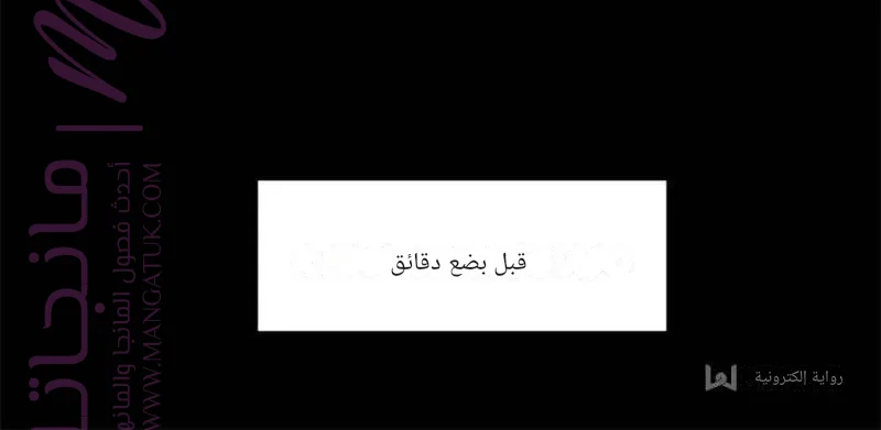 الصفحة 37