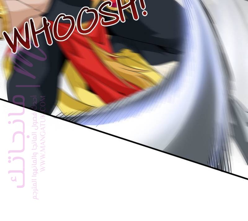 الصفحة 18