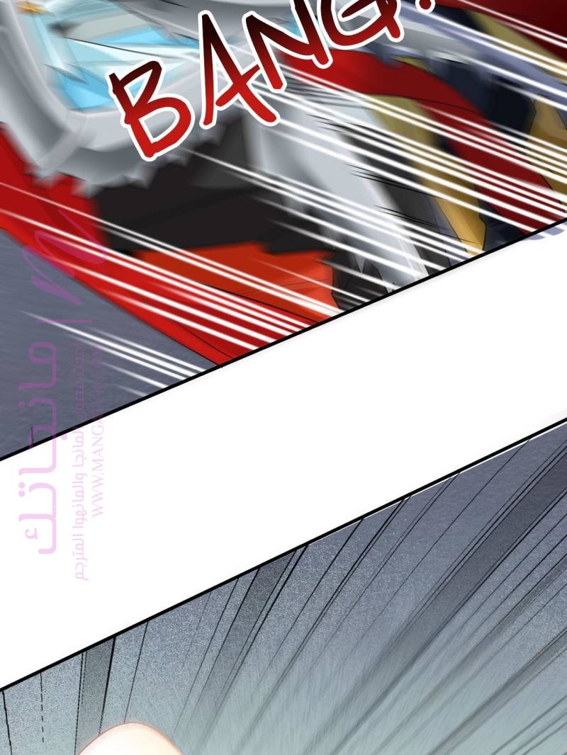 الصفحة 20