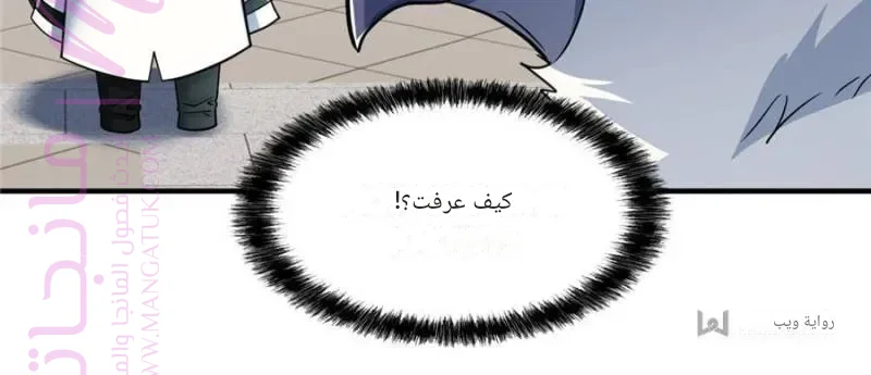 الصفحة 18