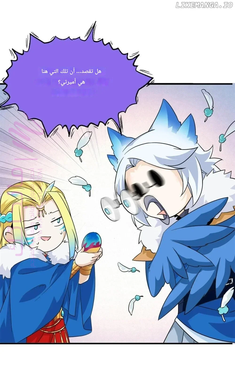 الصفحة 12