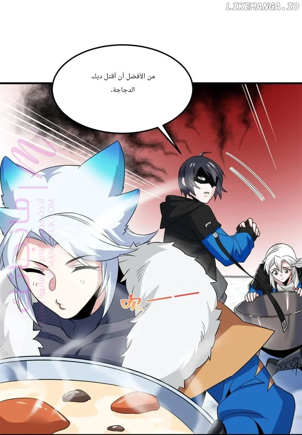 الصفحة 35