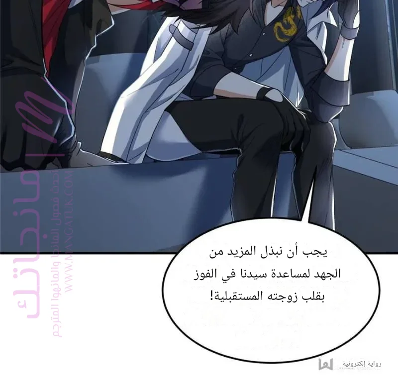 الصفحة 15