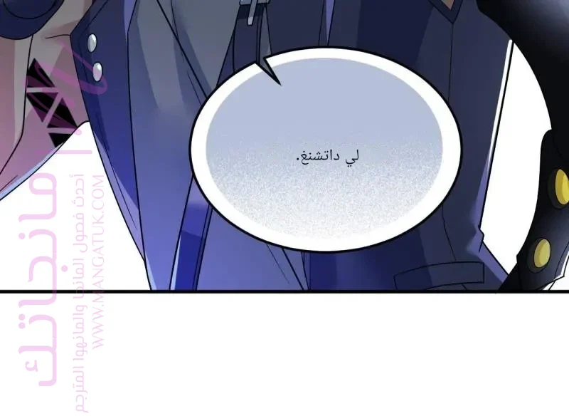 الصفحة 24