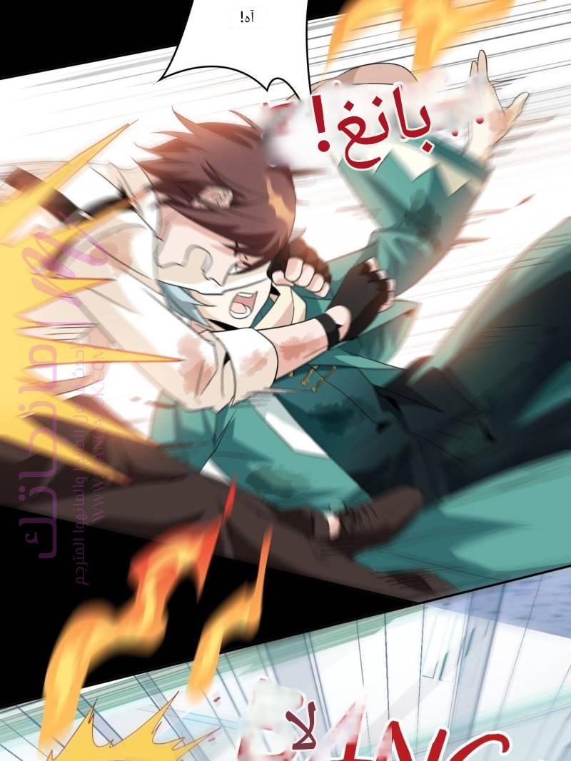 الصفحة 72