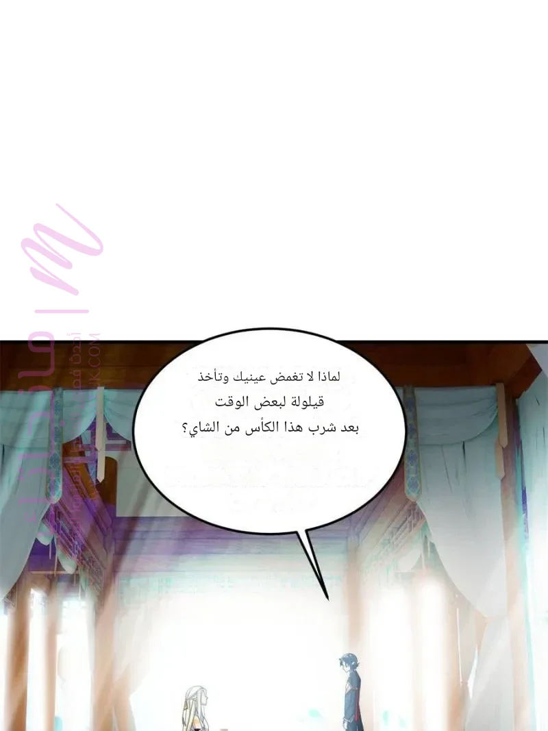 الصفحة 18