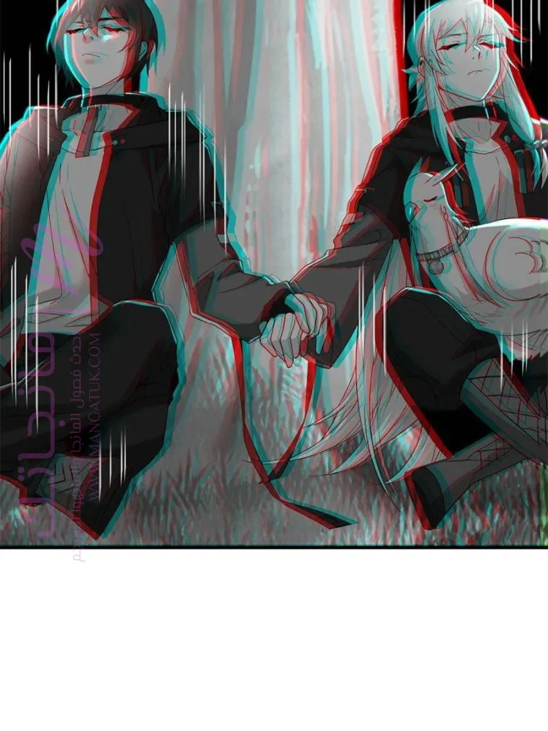 الصفحة 2