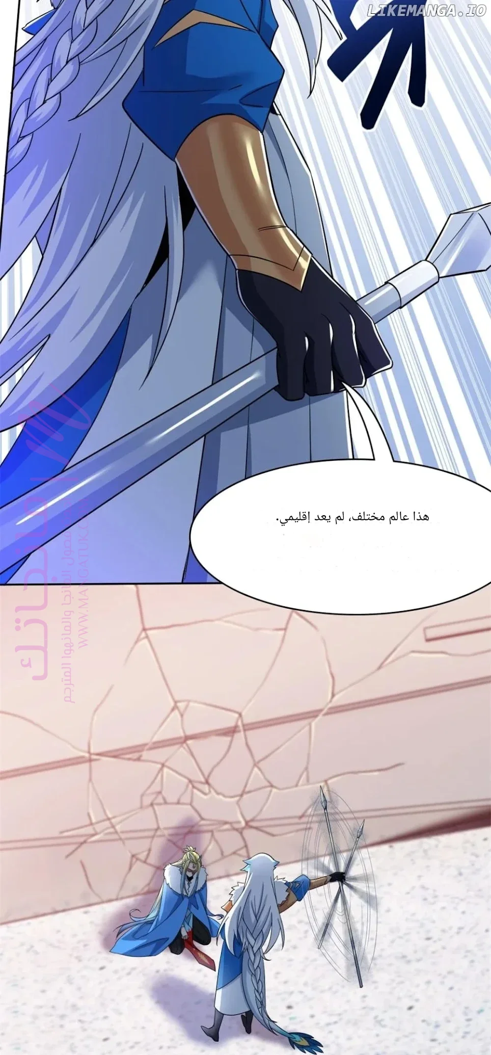 الصفحة 24