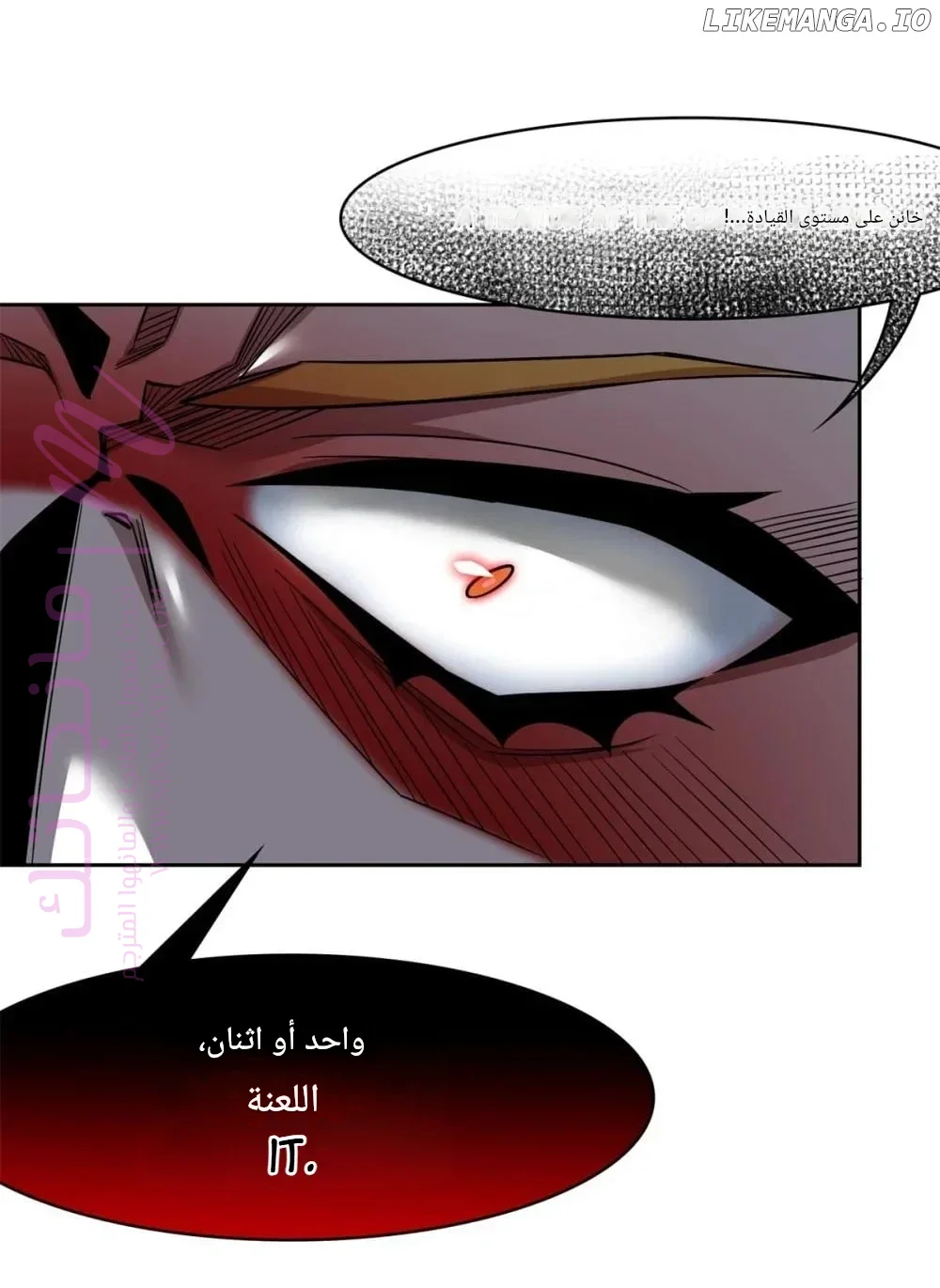 الصفحة 29