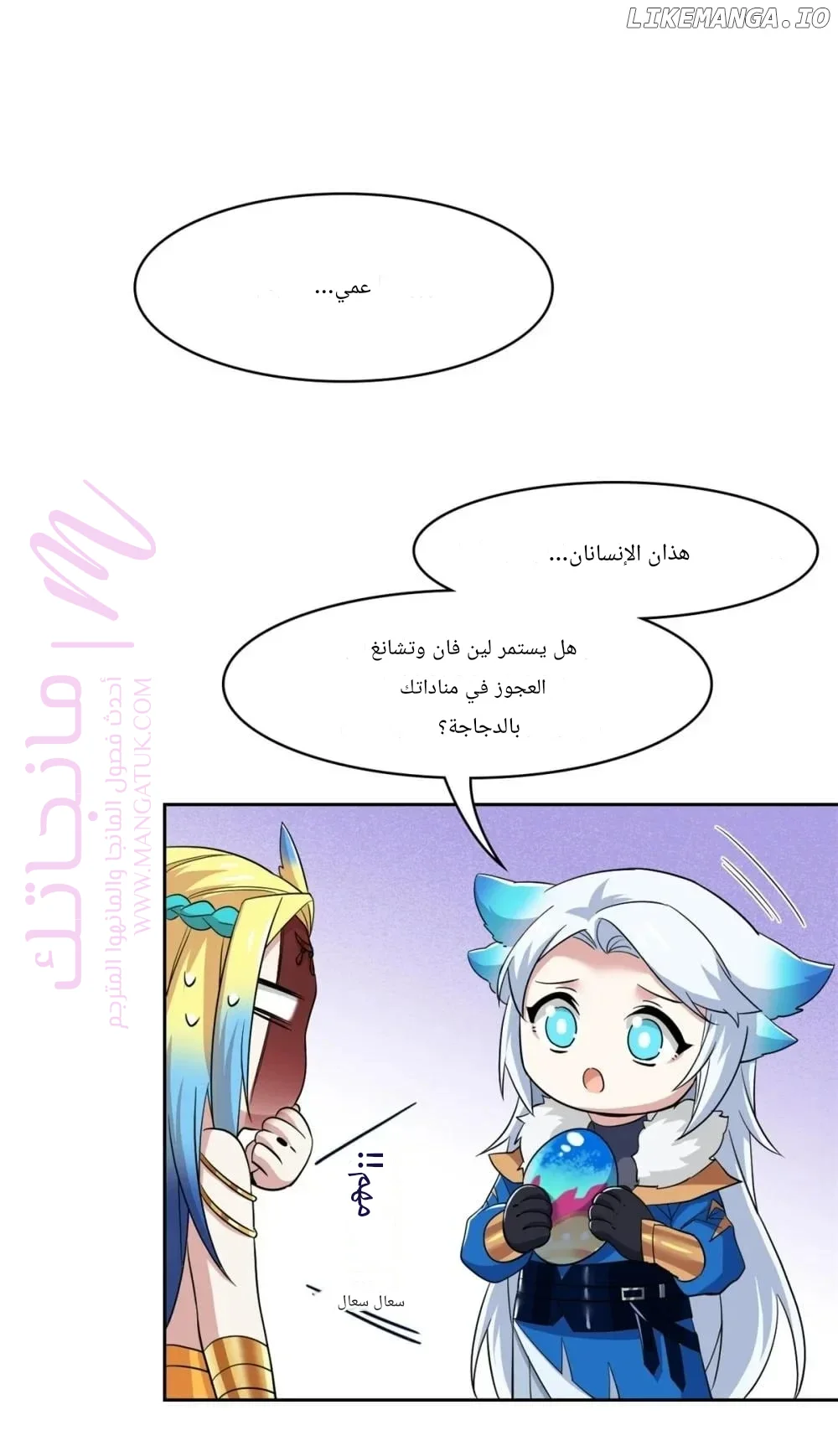 الصفحة 1