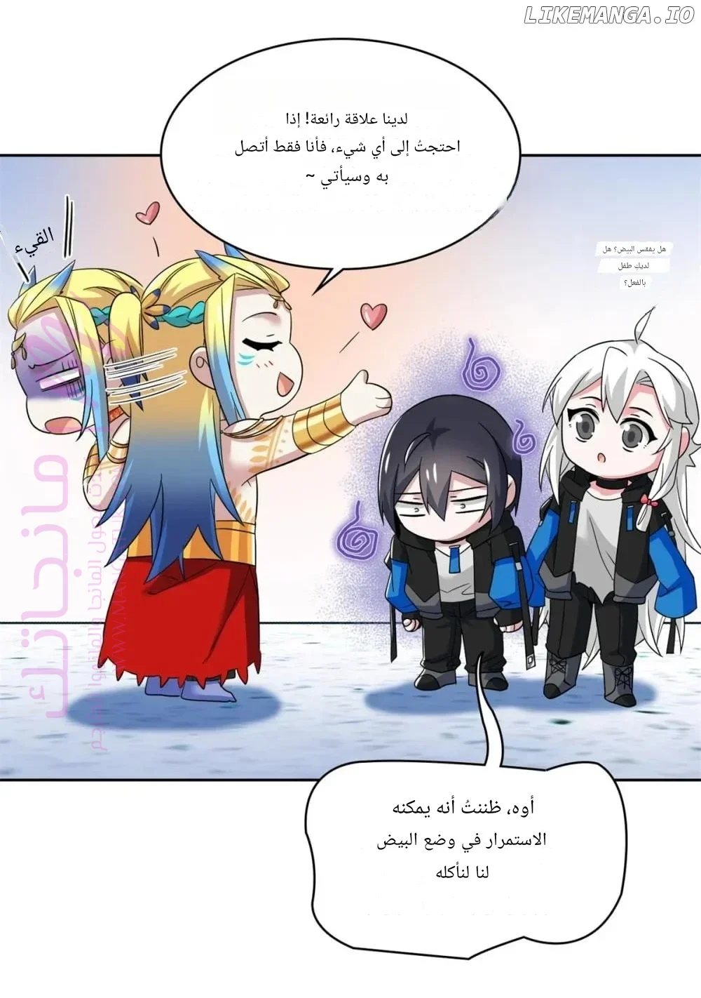 الصفحة 18