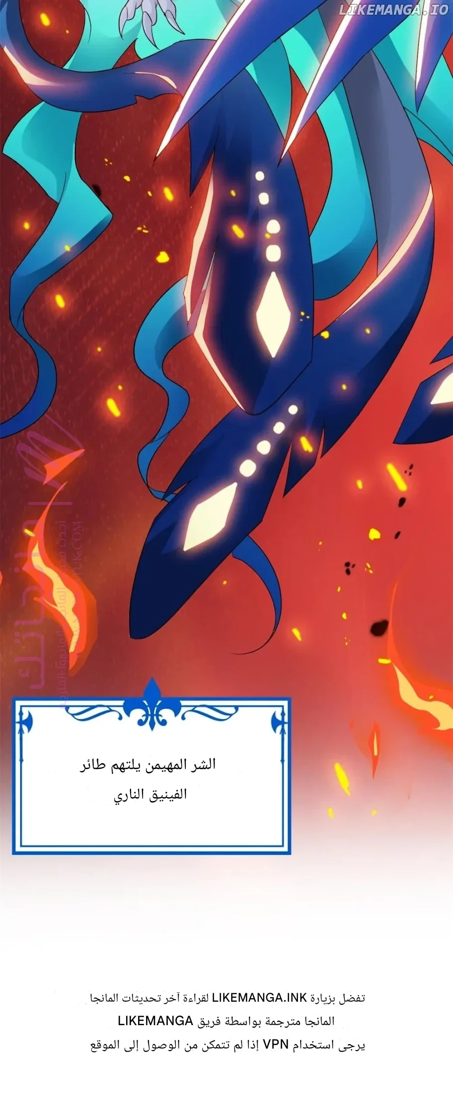 الصفحة 34