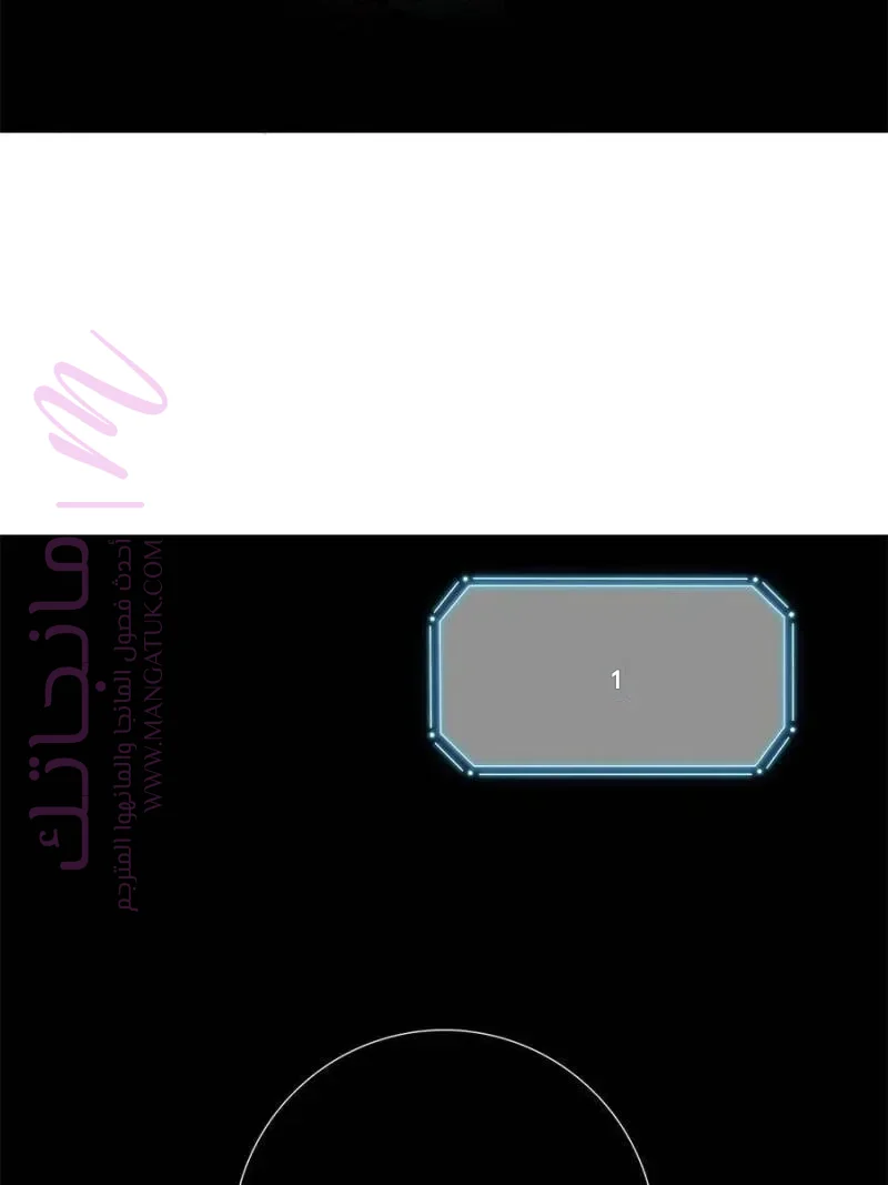 الصفحة 35