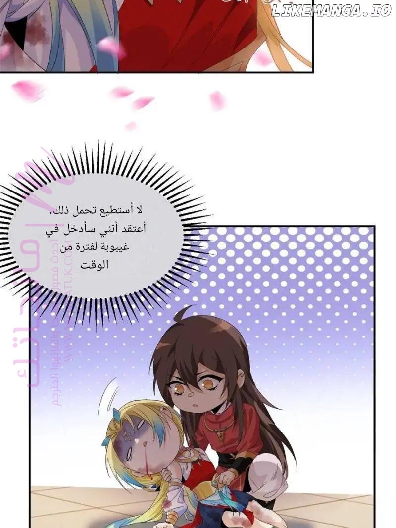 الصفحة 47