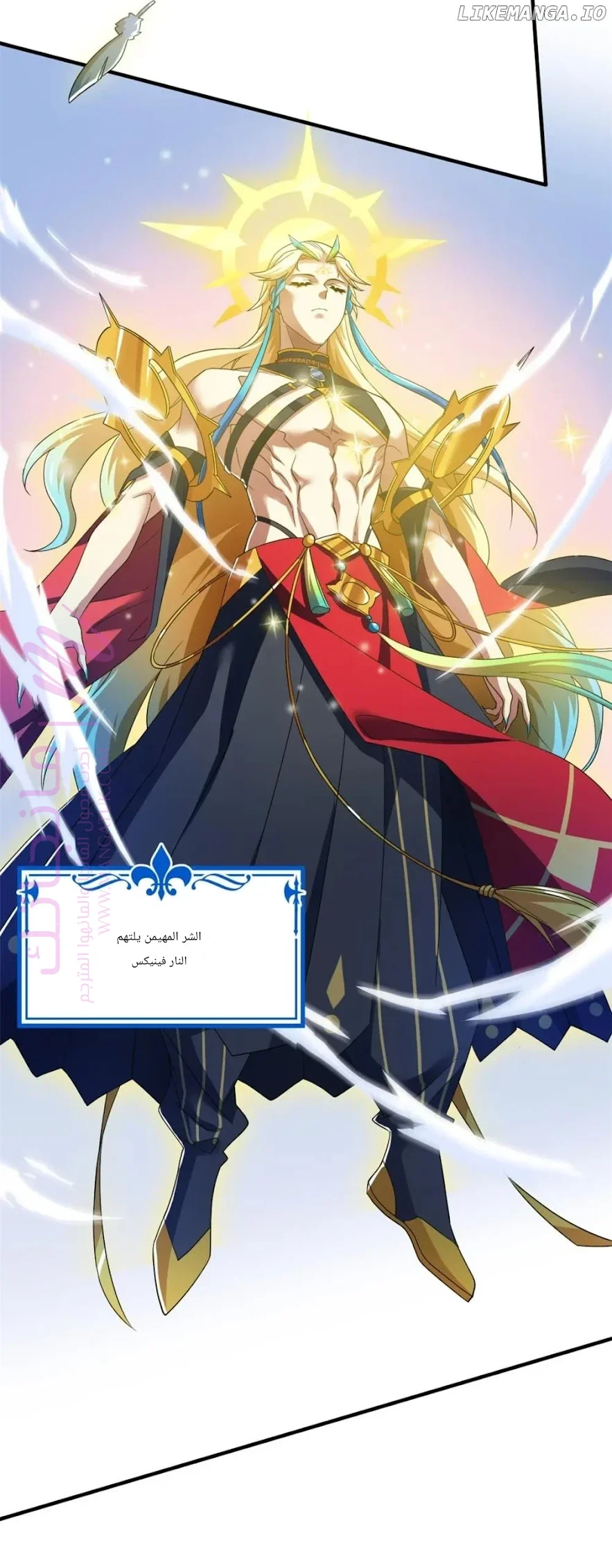 الصفحة 12